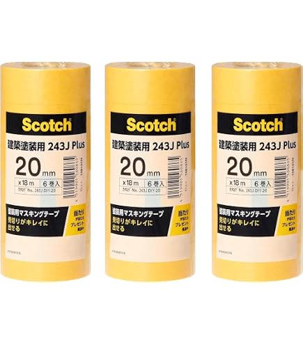 Amazon.co.jp: 3M マスキングテープ 塗装用 243J Plus 243JDIY-24 24mm