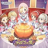 THE IDOLM@STER CINDERELLA GIRLS STARLIGHT MASTER R/LOCK ON! 03 かぼちゃ姫