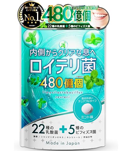 Amazon | フルオーレダイエット乳酸菌5000億個プラス 【マンゴー味