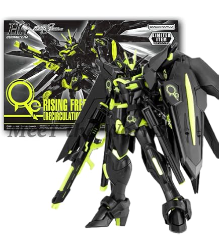 Amazon | 【HG】 1/144 マイティーストライクフリーダム [リサーキュ