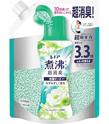 レノア 超消臭 抗菌ビーズ ウォータリーグリーン 1180ml 6個 Amazon | レノア 超消臭 煮沸レベル消臭 抗菌ビーズ ウォータリー
