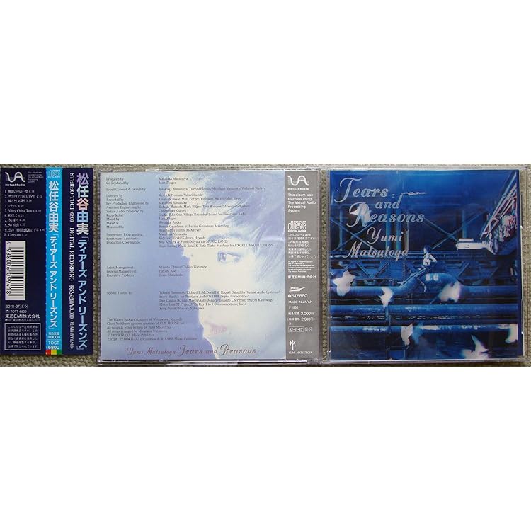 Amazon.co.jp: 松任谷由実 : 【Amazon.co.jp限定】DAWN PURPLE (特典