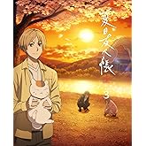 夏目友人帳 漆 3(完全生産限定版) [Blu-ray]