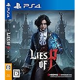 Lies of P(ライズ オブ ピー) -PS4
