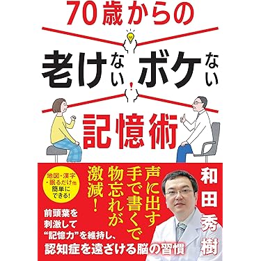 新・公衆衛生学 全14巻セット 新・公衆衛生学 全14巻セット 新・公衆衛生学 全14巻セット
