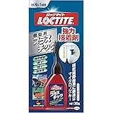 LOCTITE(ロックタイト) 強力接着剤 模型用プラスチック 30g DPL-030