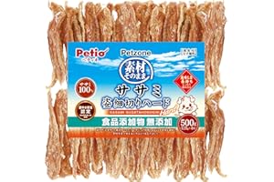 ペティオ (Petio) Petzone(ペットゾーン) 素材そのまま 無添加 ササミ姿細切りハード 500g