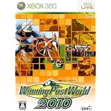 Winning Post World 2010 (ウイニングポストワールド2010) - Xbox360