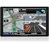 カーナビ ポータブルナビ フルセグ 地デジ 8インチ カーナビゲーション 最新ゼンリン地図 VICS 渋滞対応 みちびき バックカメラ対応 DC12V DC24V RQ-A820PVF