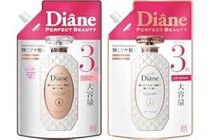 Diane(ダイアン) ダイアン DX [シャンプー トリートメント セット] 大容量 詰め替え 【エクストラシャイン】 フローラル&ベリーの香り 【Amazon.co.jp限定】