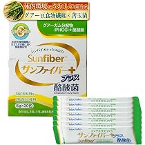 Amazon | タイヨーラボ サンファイバープラス スティック 6g×30包