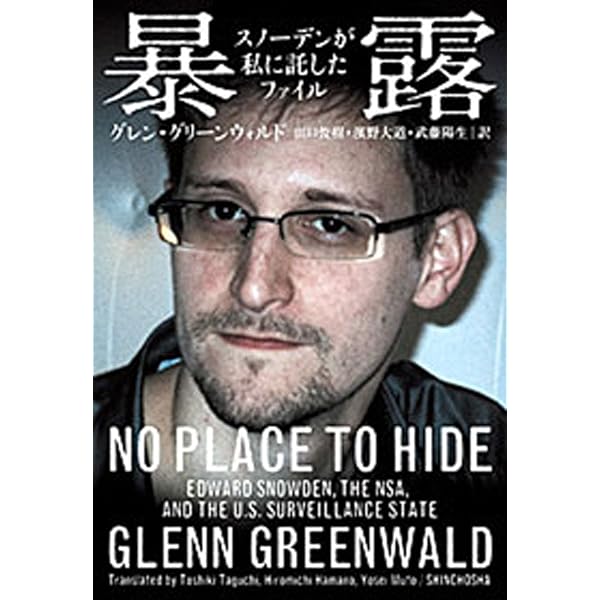 Amazon.co.jp: ［完訳版］セルフ・ヘルプ 自主独立の精神 eBook