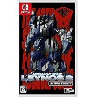 重装機兵レイノス2 サターントリビュート【予約特典】ポスターデザインステッカー 付 - Switch