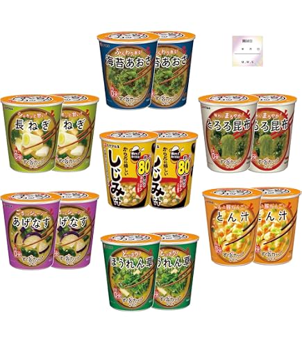 マルコメカップ 料亭の味 みそ汁 6種 11箱セット あさり とん汁 ほうれん草 マルコメカップ 料亭の味 みそ汁 6種 11箱セット あさり とん汁