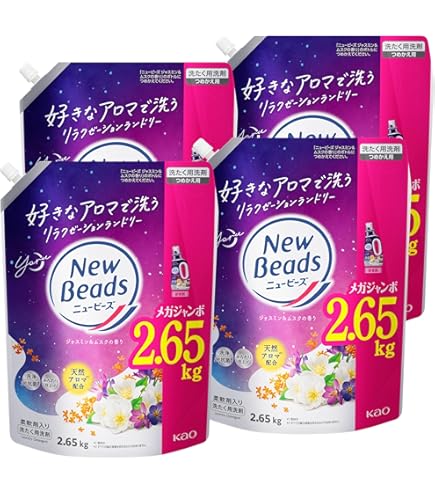 ニュービーズ リュクスクラフト 消臭&白さ ローズ&マグノリアの香り 詰