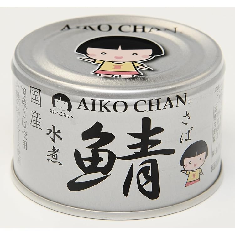 Amazon | 伊藤食品 あいこちゃん黒の鯖醤油煮 150g | 伊藤食品 | 魚介