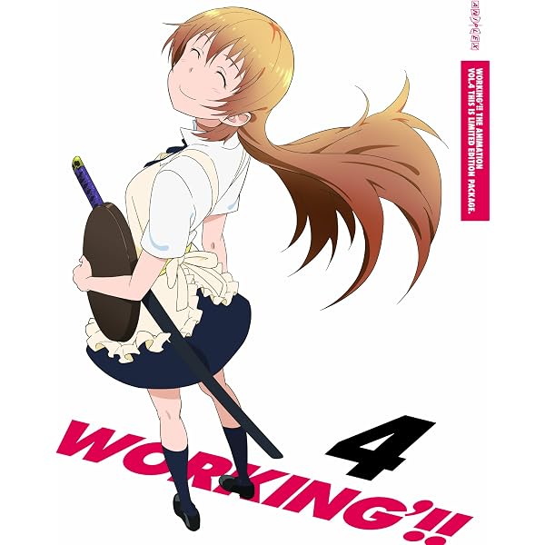 Amazon.co.jp: WORKING