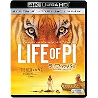ゼロ・グラビティ スペシャル・エディション('13米)〈初回限定生産・2枚組〉 Amazon.co.jp: ゼロ・グラビティ スペシャル・エディション(初回