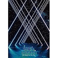 Amazon.co.jp: 二十世紀 FOR THE PEOPLE(初回盤A)(ALBUM+Blu-ray