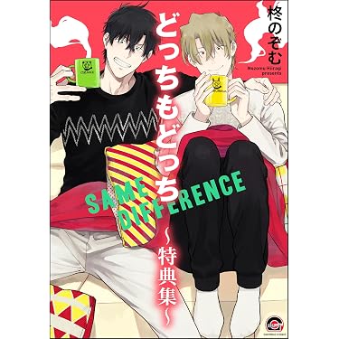 Amazon.co.jp Hot New Releases: The bestselling new & future