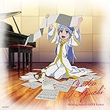 Shining Star-☆-LOVE Letter (劇場版「とある魔術の禁書目録 エンデュミオンの奇蹟 」イメージソング)(初回限定アニメPV盤)