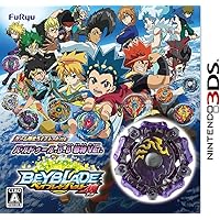 Amazon | メタルファイト ベイブレード 4DXZEROG アルティメット