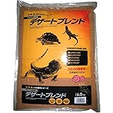 カミハタ デザートブレンド 6.0kg