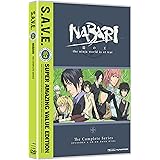 Nabari No Ou: The Complete Series S.A.V.E. (隠の王 北米版) [DVD]