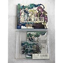 youth. ボカロコンピ 同人CD 稲葉曇 キタニタツヤ さまぐら フミ他 youth. ボカロコンピ 同人CD 稲葉曇 キタニタツヤ さまぐら フミ