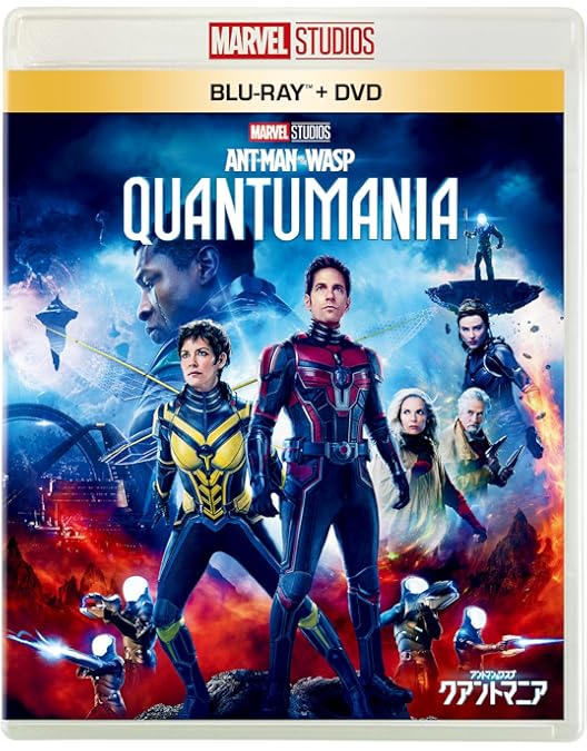 Amazon.co.jp: アントマン&ワスプ 4K UHD MovieNEX(3枚組) [4K ULTRA