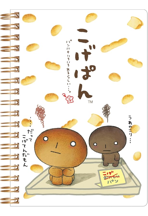 にゃんこツアー Amazon.co.jp: にゃんにゃんにゃんこ 日本にゃんこツアーのまき