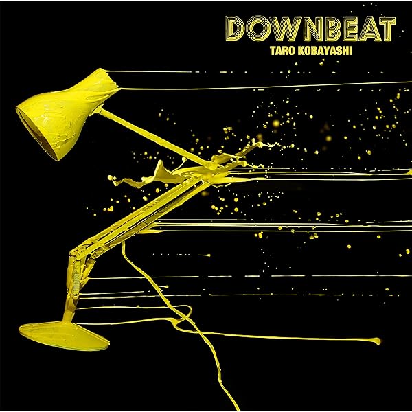 Amazon.co.jp: 合法: ミュージック