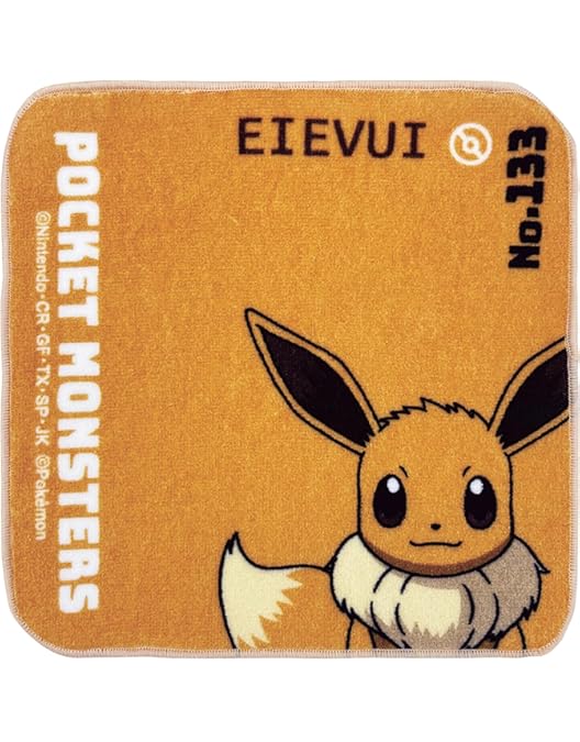 イーブイさま専用 Amazon.co.jp: ECボトル-PK2-イーブイ 8粒 : 食品・飲料・お酒