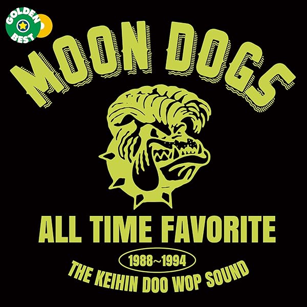 Amazon.co.jp: MOON DOGS BEST: ミュージック