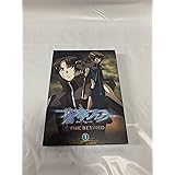 「蒼穹のファフナー THE BEYOND 1」Blu-ray