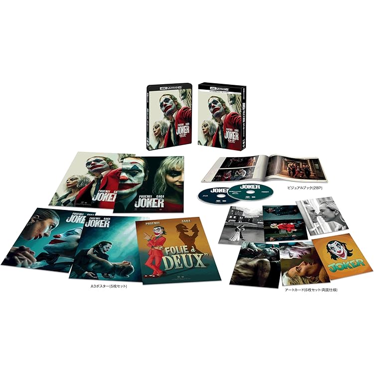 【レア】ジョーカー　フォリ・ア・ドゥ　トランプ レア】ジョーカー フォリ・ア・ドゥ トランプ レア】ジョーカー フォリ