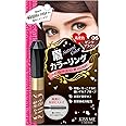 ヘビーローテーション カラーリングアイブロウN06 ピンクブラウン 8g