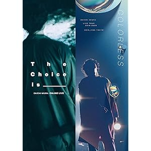 DAICHI MIURA LIVE TOUR COLORLESS at 国立代々木競技場第一体育館(Blu-ray Di…