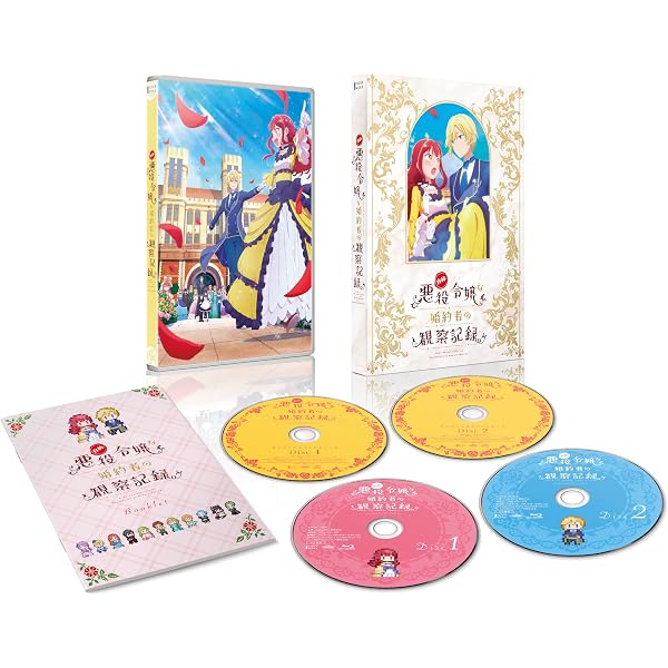 Amazon.co.jp: 『左ききのエレン』 Blu-ray BOX : 千葉翔也: DVD