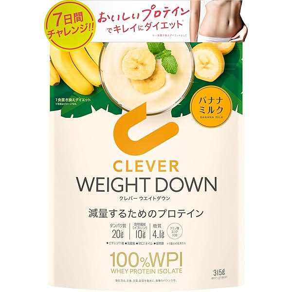 Amazon | FLPフォーエバーライト(アミノウルトラ) 405g | マルチ