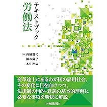 心筋保護法標準テキストブック Amazon.co.jp: 心筋保護法標準テキストブック : 本
