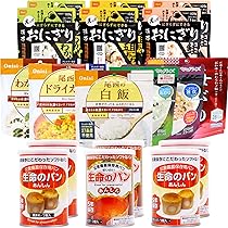 アルファ米　18食セット