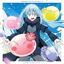 アマゾン限定レナセールセレナーデ転スラ盤特典キャラファイングラフ+メガジャケ付 Amazon.co.jp: 【Amazon.co.jp限定】レナセールセレナーデ[転
