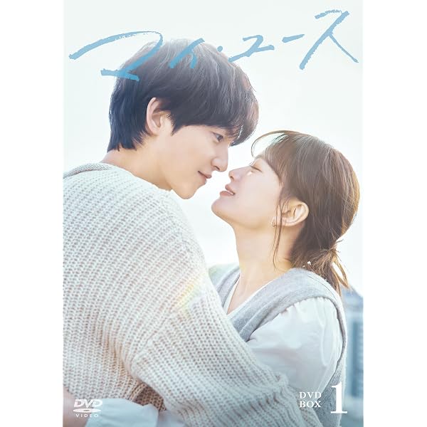 韓国ドラマ　財閥家の末息子～Reborn Rich～ DVD-BOX1，2 Amazon.co.jp: 財閥家の末息子〜Reborn Rich〜 DVD-BOX2 [DVD