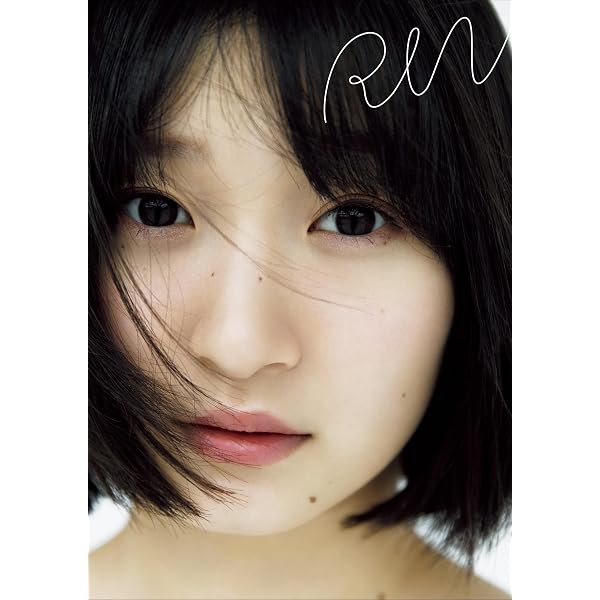 Amazon.co.jp: 宮本佳林 写真集 『 Sunflower 』 eBook : 宮本 佳林