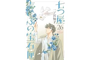 商品サンプル画像