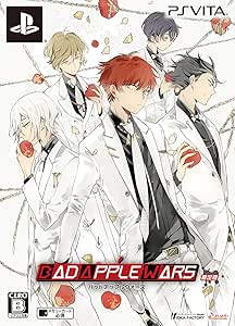 60 Off Bad Apple Wars 限定版 Ps Vita 良品 新品本物 Carlavista Com