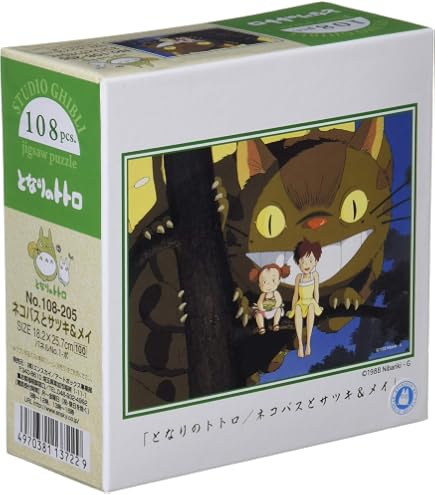 Amazon | エンスカイ 108ピース ジグソーパズル となりのトトロ トトロ
