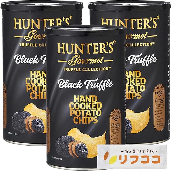 Amazon.co.jp: ハンターズ ポテトチップス 缶タイプ 2種アソート