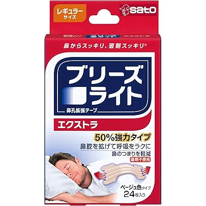 Amazon | ブリーズライト スタンダード 鼻孔拡張テープ 肌色